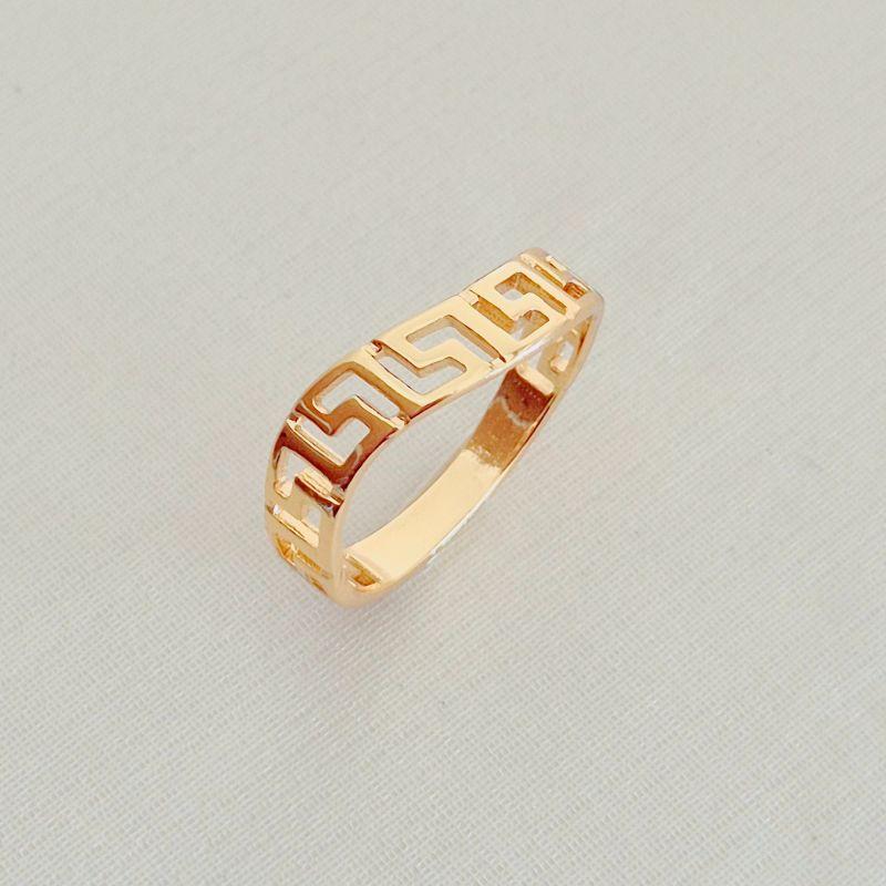 Anel Inspiração Versace